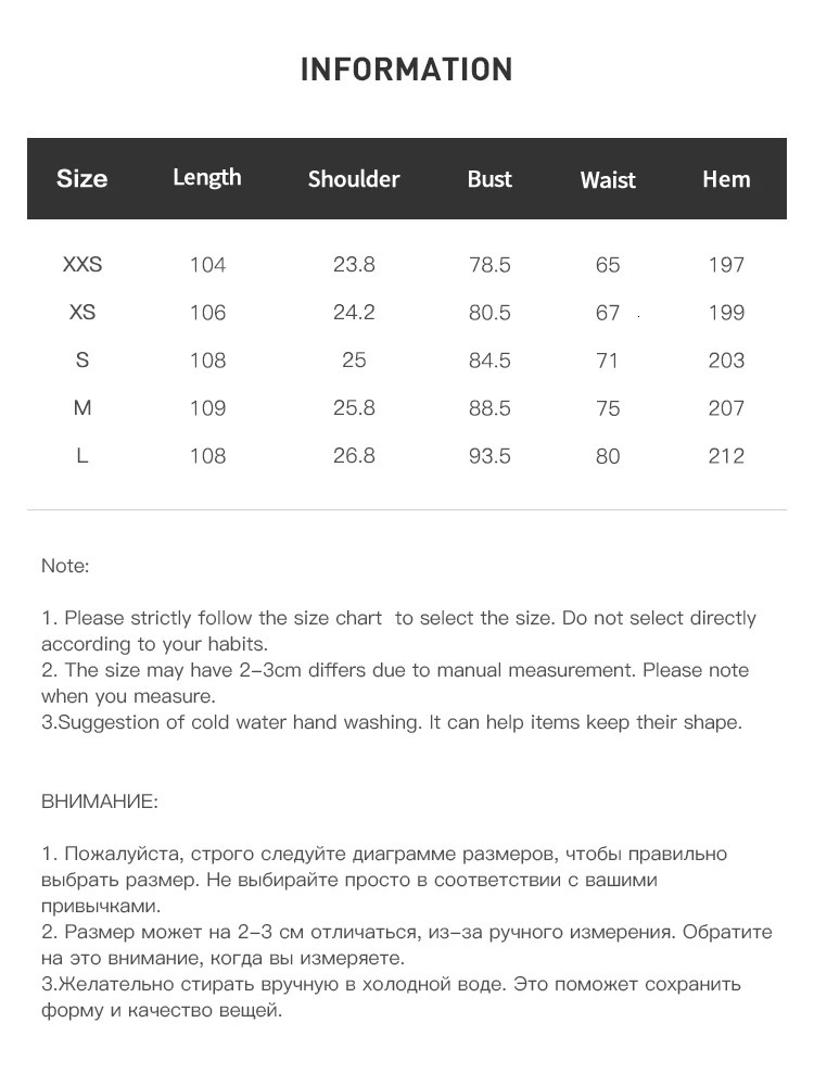 ZIQIAO Workplace Simple Commuting Waist Dress Women Summer Green Slim Temperament Vest Skirt 25ZQ92067 250513