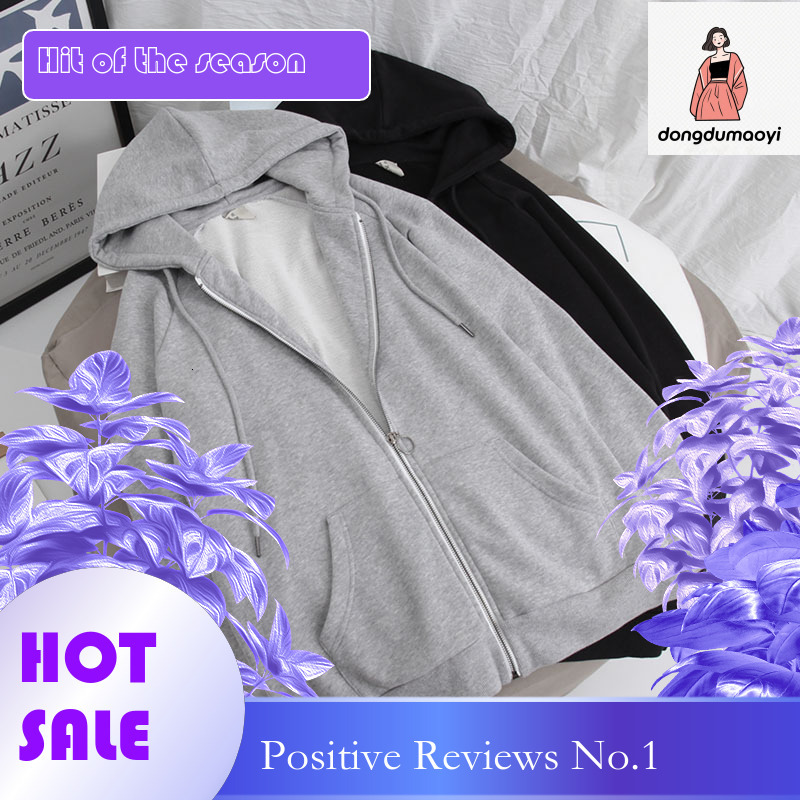 dongdumaoyi 2022 New Spring and Autumn Thin Korean Edition Ins Trendy Zipper Loose cardigan Hoodie Women's Sweatshirt