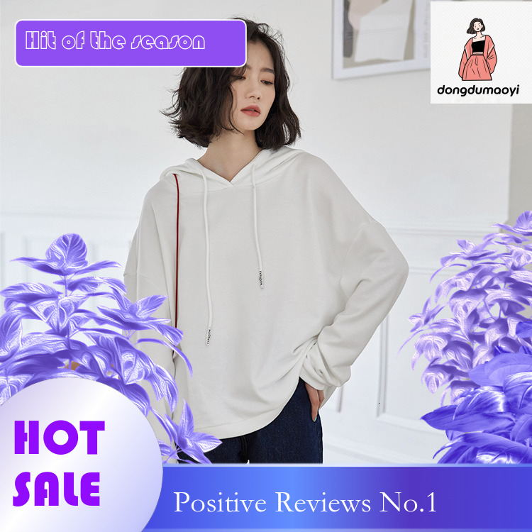 dongdumaoyi Fashionable 20213 Velvet Hooded Loose fit Women's Hoodie