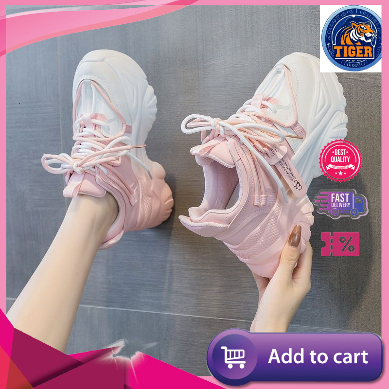 Ddmytiger New Summer Mesh Breathable Lightweight Comfortable Dad With Increase And Small Height Exclusive Sports Shoes Outdoor Shoes