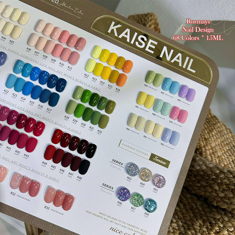 Rormays Popular gel Polishing 68PCS Mixed Clearcoat Rainbow Semi Permanent Immersion UV Nail Salon Whitening Shiny Bare Color Factory wholesale