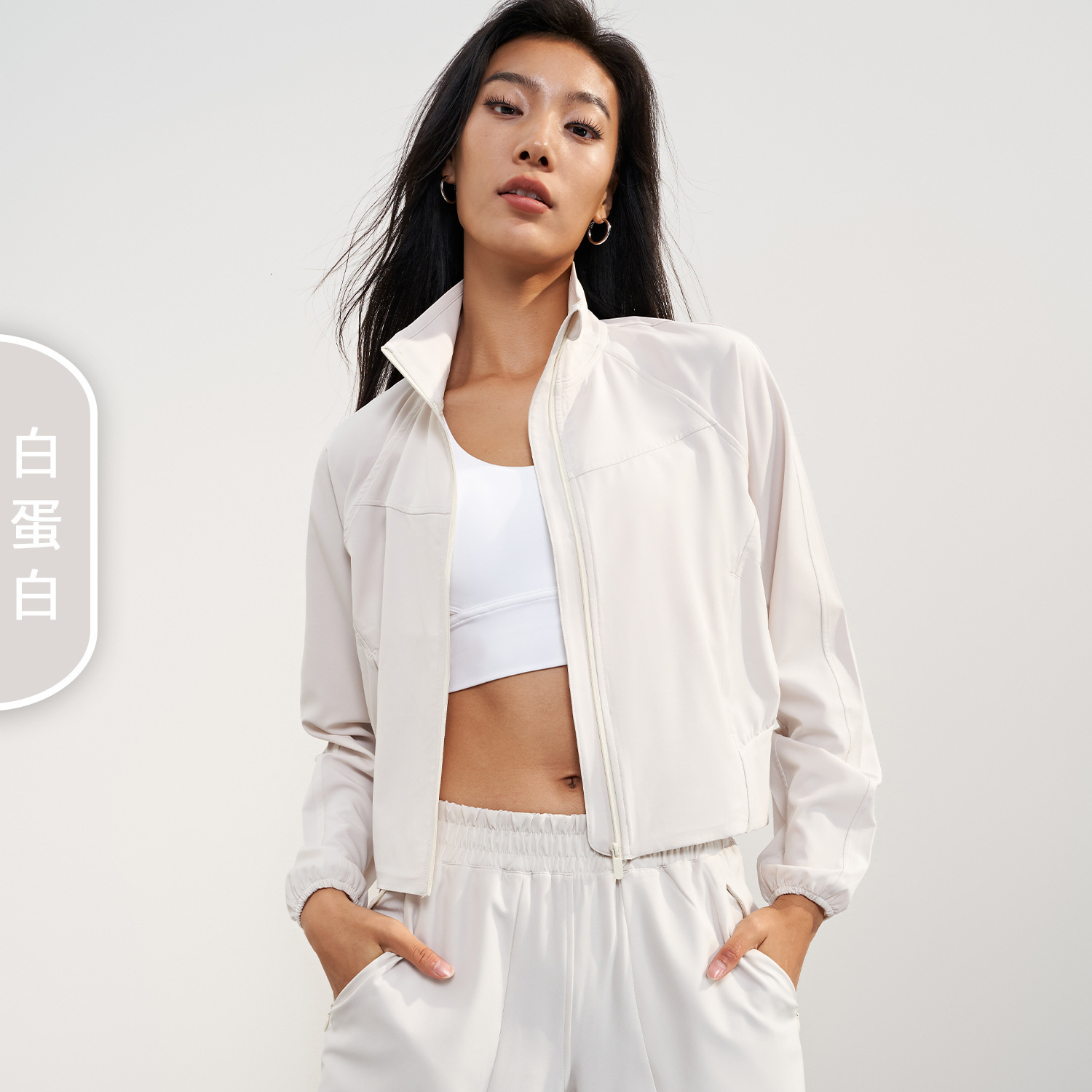 Yoga long sleeved womens jacket windproof running jacket gym push up fitness tight top quick drying breathable sports jacket women 241018