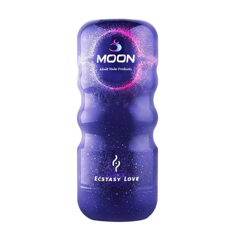 Mystery Princess Colorful Airplane Cup, Manual Male masturbation Device, Training device, adult products, male sex toys