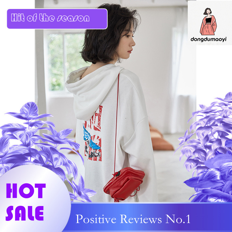 dongdumaoyi Fashionable 20213 Velvet Hooded Loose fit Women's Hoodie