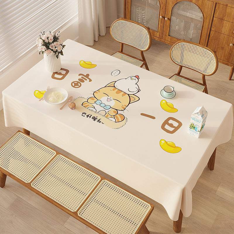 A899 tablecloth waterproof and oil-proof anti-scalding and washable rectangular table cloth coffee table mat table cloth light luxury high-end new