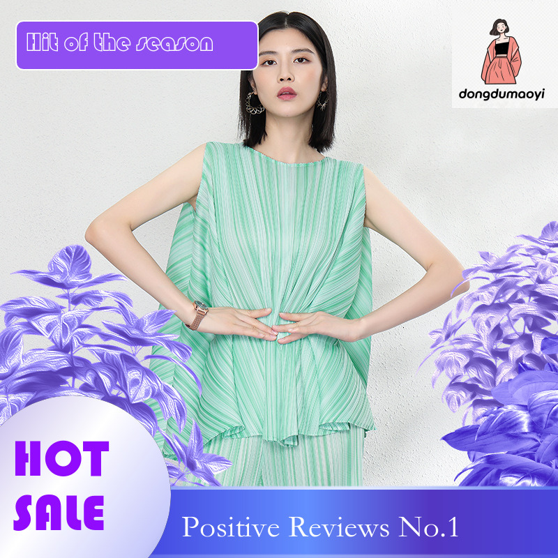 dongdumaoyi Miyake Fashion Folded Top in Summer, Thin, Loose, Fat, MM, Elastic Striped Sleeveless, Small Cap Hoodie for Women