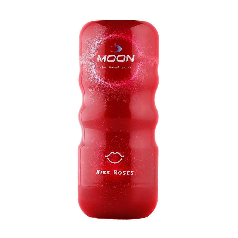 Mystery Princess Colorful Airplane Cup, Manual Male masturbation Device, Training device, adult products, male sex toys