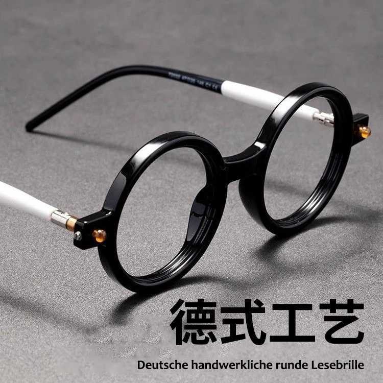 Shatar Coarse Framed Reading Glasses For Men And Women Big Framework Artistic Retro Large Round Frame Anti Blue Light Glasses W250513