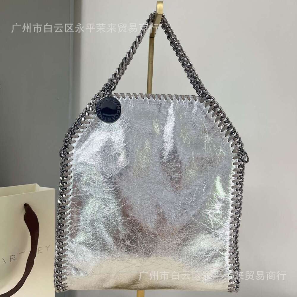 Women's Stella Fallabella Minimalist Chain Strap Handbag Large Capacity Tote Diagonal Cross Bag