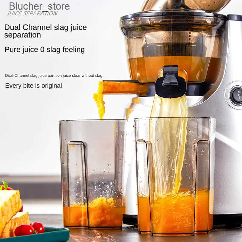 Slow Juicer Screw Cold Press Extractor Filter Free Easy Wash Electric Juice Residue Separation Fruit Machine For Household 110V z250513
