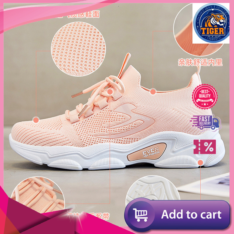 Ddmytiger Women S Children Fashionable New Casual Running Shoes Flying Woven Breathable Sports For Outdoor Shoes
