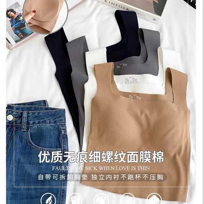 For 40-75kg Ice Silk Plus Size Tank Tops WITH Chest Pad Square Collar Thread One-Piece Cup Seamless Camisole Top For Women M250513