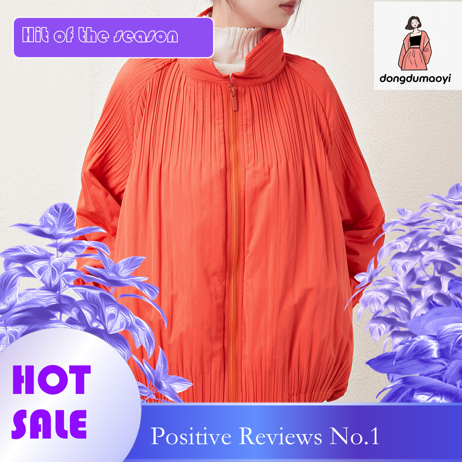 dongdumaoyi Miyake coat, cotton pleated style winter new casual short style, loose and slimming women's plus size jacket, hoodie