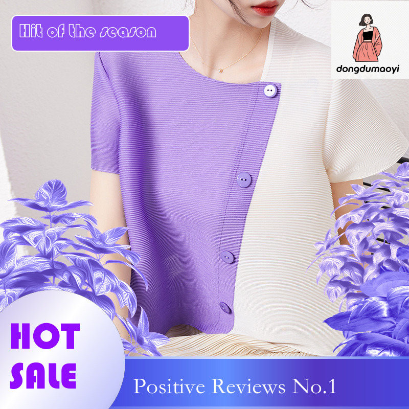 dongdumaoyi Wrinkle simple splicing contrasting color hoodie for women's summer new style, Miyake fashion versatile irregular design round neck t
