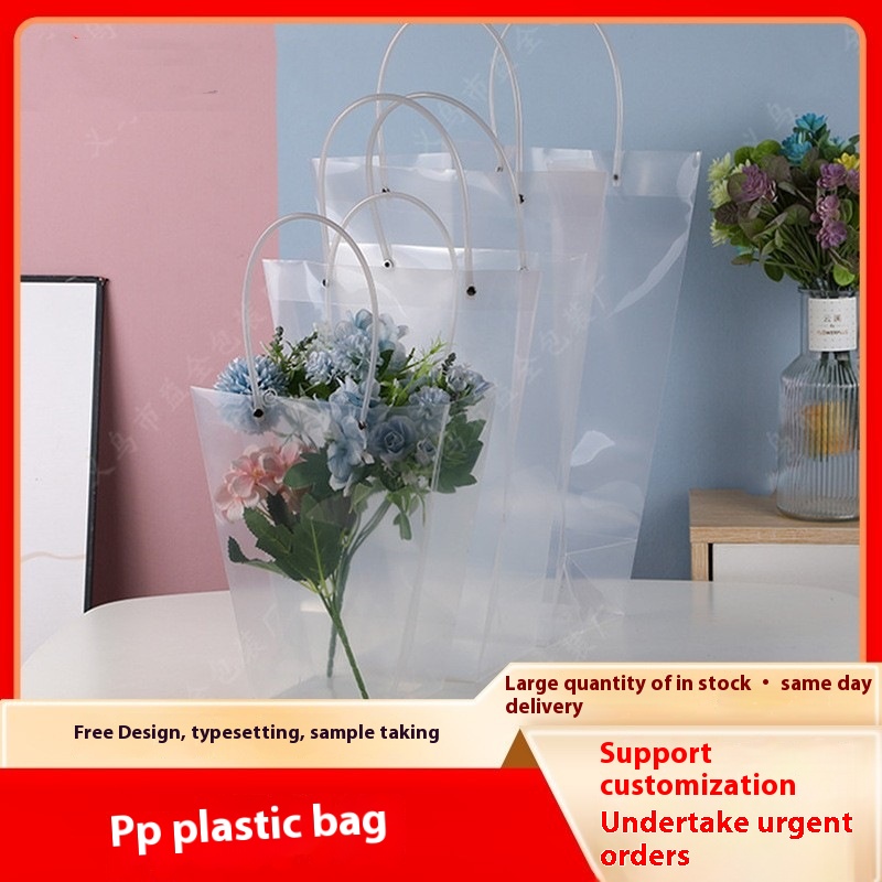 Straight PP plastic Transparent shopping Women's Day flower tote Packaging T-shaped bag