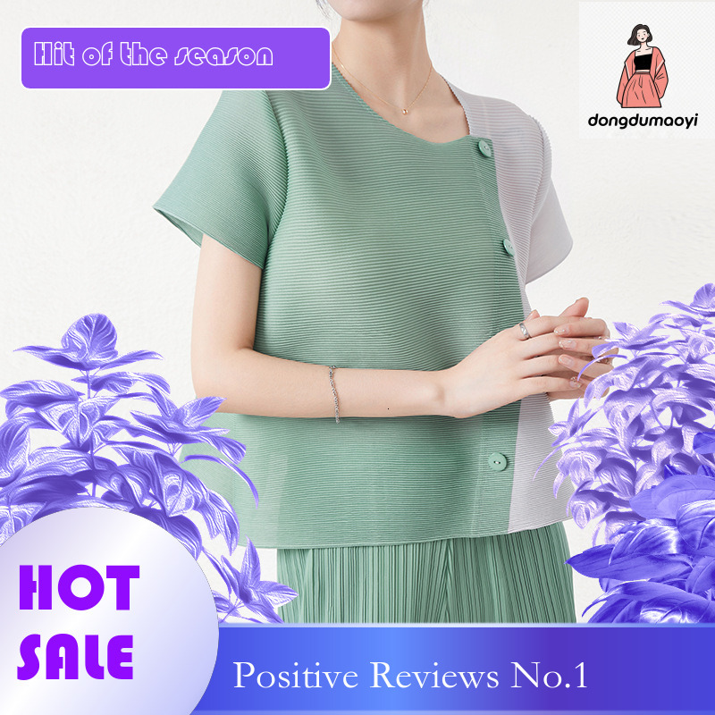 dongdumaoyi Wrinkle simple splicing contrasting color hoodie for women's summer new style, Miyake fashion versatile irregular design round neck t