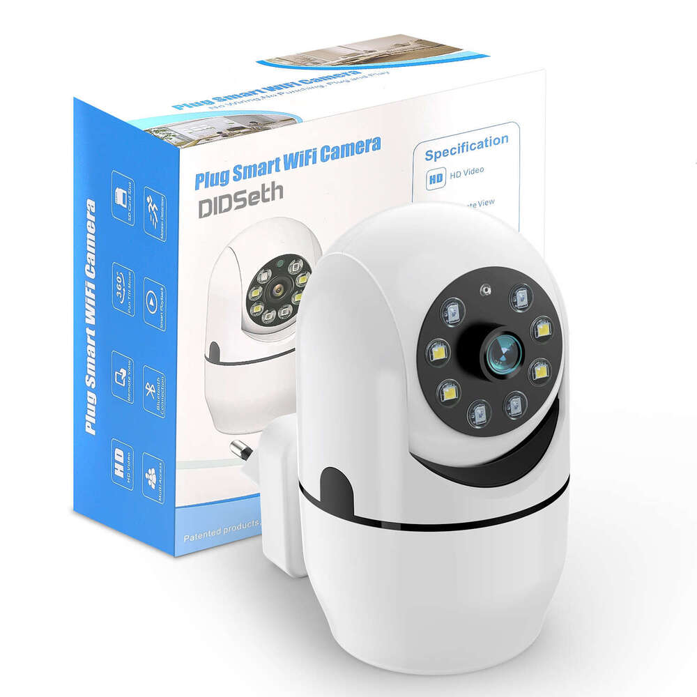 3MP free installation commercial and household plug-in monitoring camera indoor 360 degree wifi full-color wireless monitor