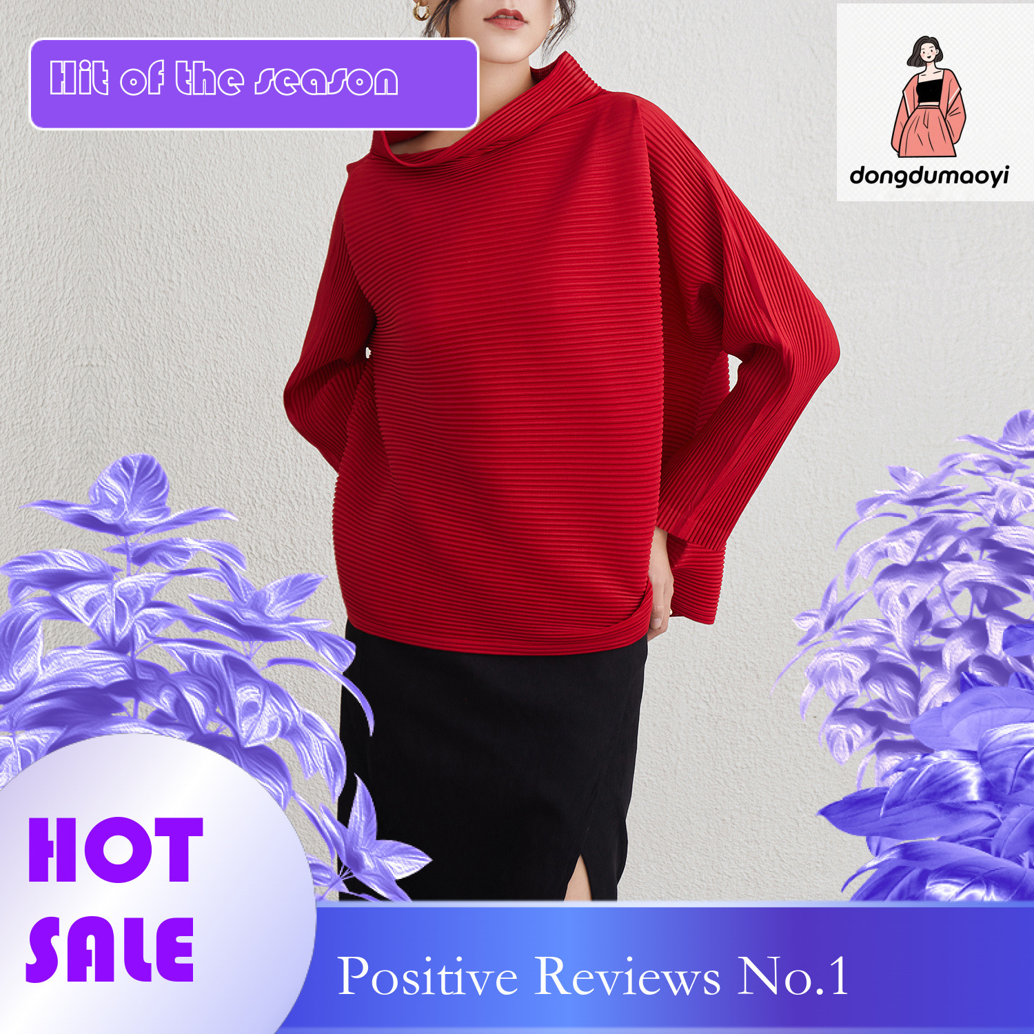 dongdumaoyi Miyake high neck top for women in spring 2025, fashionable plus size slimming long sleeved pleated lazy hoodie