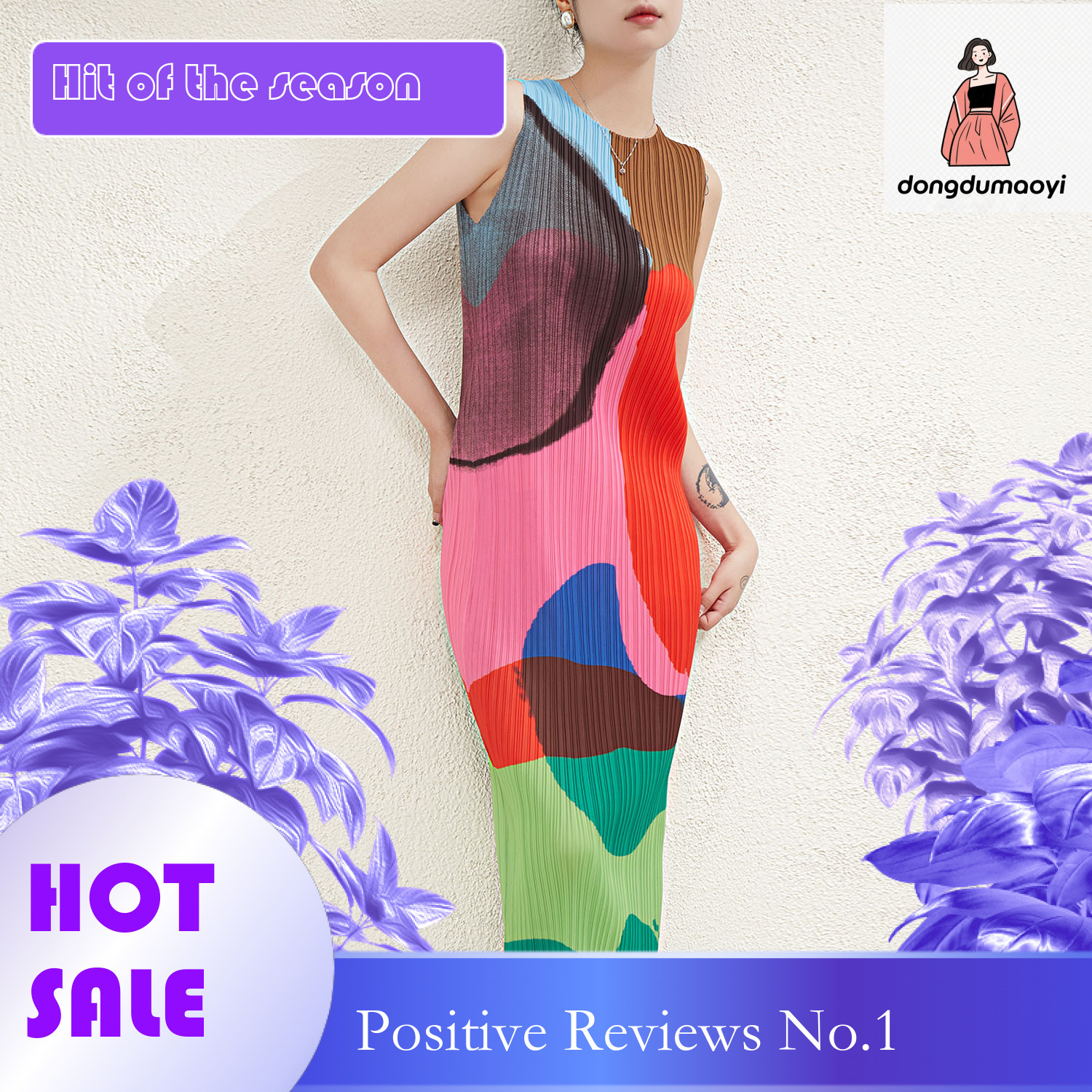 dongdumaoyi Miyake Printed Thin Pencil Skirt Summer Women s Color blocked Folded Texture Slimming Sleeveless Dress Medium to Long