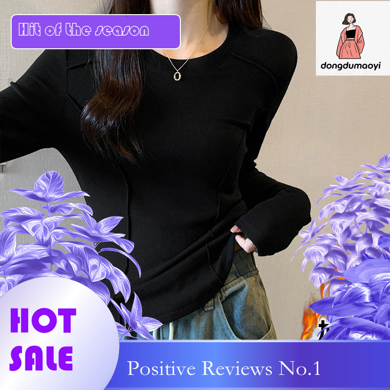 dongdumaoyi 2025 early spring new fashionable versatile long sleeved base shirt, niche design sense, temperament, slim fit and slimming fishbone top