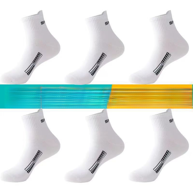 Designer Socks Spring Summer Men S Sweat Absorbing And Odor Proof Midsole Cotton Trendy Basketball Sports Socks Korean Version Sports Socks