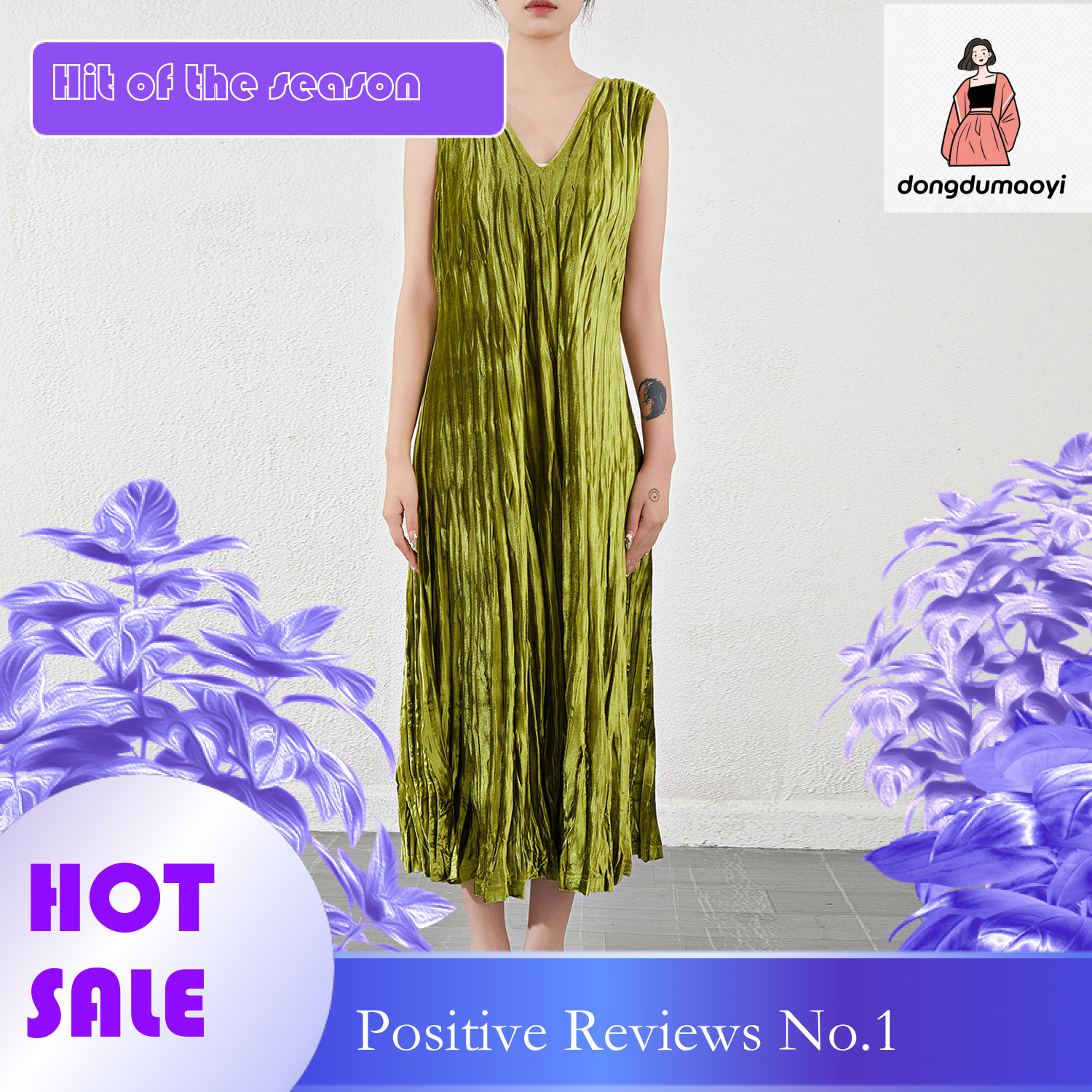 dongdumaoyi Velvet dress Spring and Autumn new pleated base loose vest skirt camisole temperament V neck sleeveless A line long