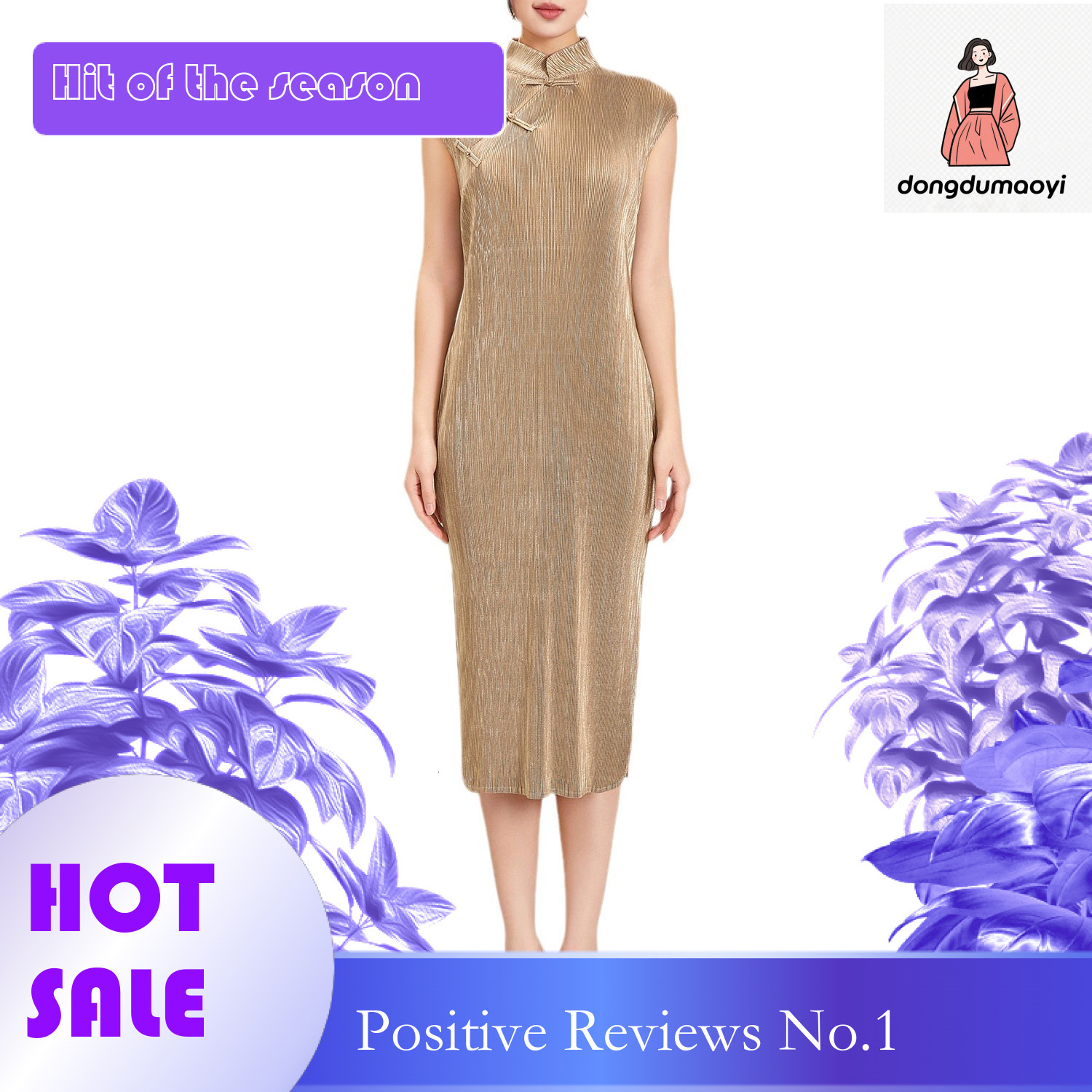 dongdumaoyi New light Chinese style cheongsam improved pleated dress for women s summer new waist cinched buckle skirt
