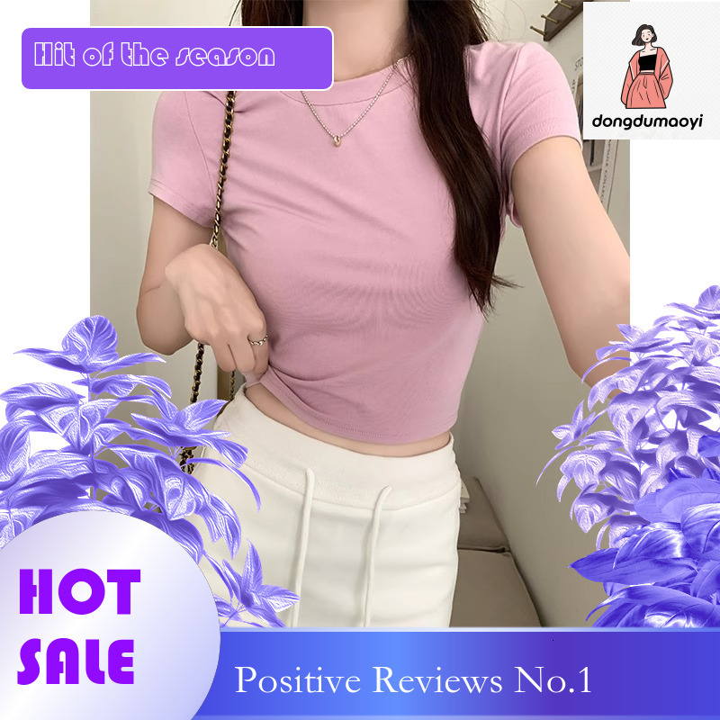 dongdumaoyi 2025 French Summer Sweet and Spicy Girl Round Neck Wrinkled Dopamine Solid Color Top Women's Versatile Hollow Drawstring T-shirt
