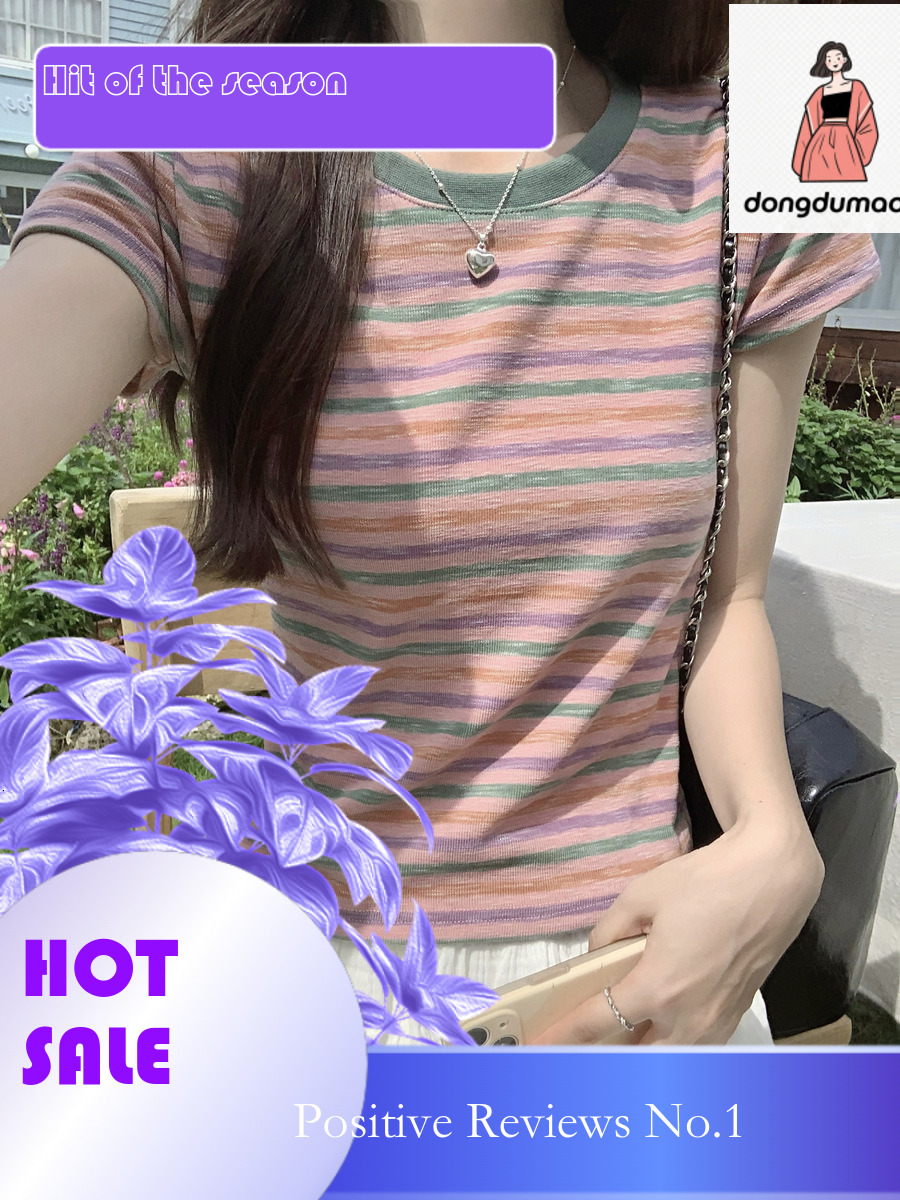 dongdumaoyi Rainbow striped shoulder short sleeved T-shirt for women's summer new style, contrasting color round neck, small and versatile BM sty
