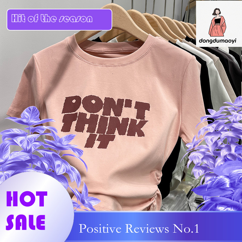 dongdumaoyi 2023 new cotton sleeved women's T-shirt summer short design sense niche slim fit slimming drawstring pure desire top