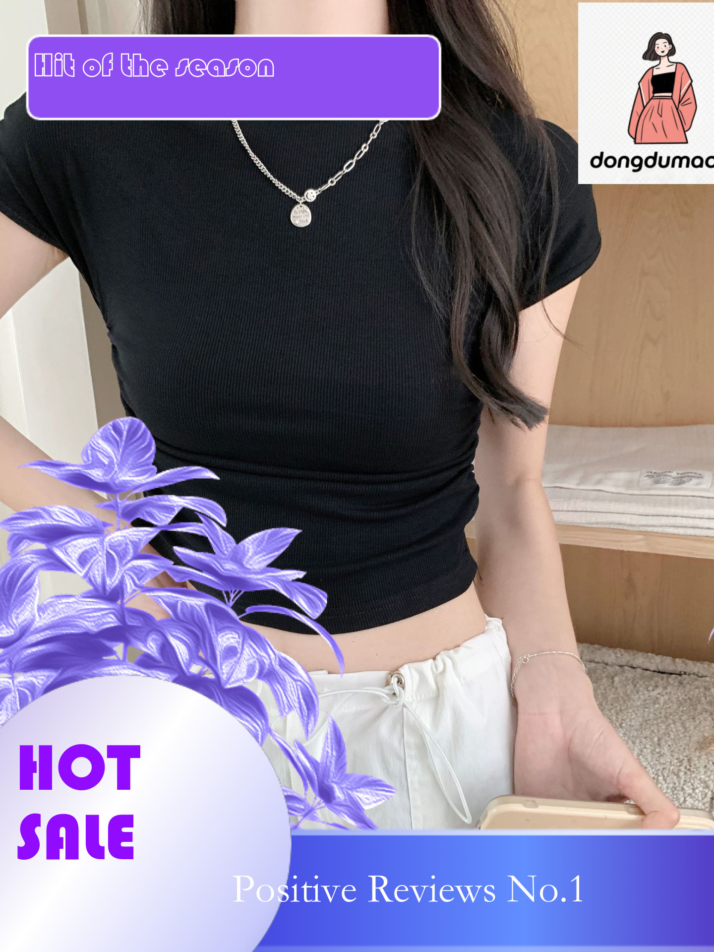 dongdumaoyi 2025 spring/summer new slim fit semi high neck with pleated short sleeves on both sides, sexy spicy girl top, Japanese and Korean solid co
