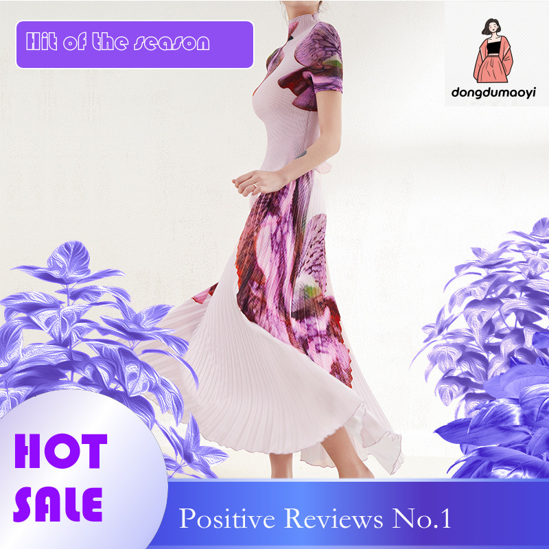 dongdumaoyi According to the fashion pleated suit, cut printed high neck T-shirt two-piece set for women