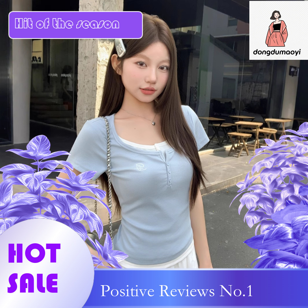 dongdumaoyi Design sense U-neck fake two piece sleeved T-shirt for women in summer 2025, pure desire style, slim fit and slimming short top