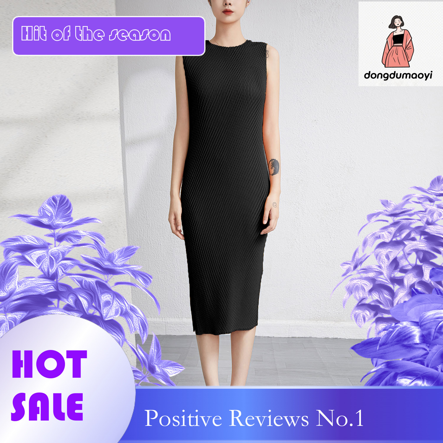 dongdumaoyi Miyake mainline fish scale pleated elegant sleeveless slim fit dress new niche waist cinching slimming mid length vest