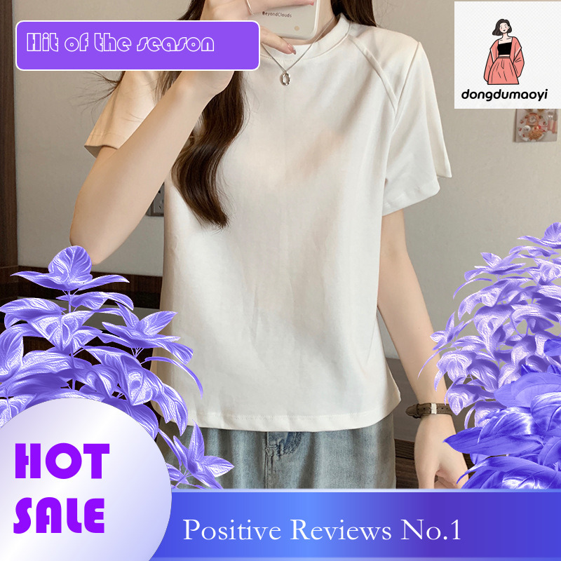 dongdumaoyi Solid color shoulder T-shirt short sleeved summer 2025 new item fishbone high-end loose top women's trendy versatile ins