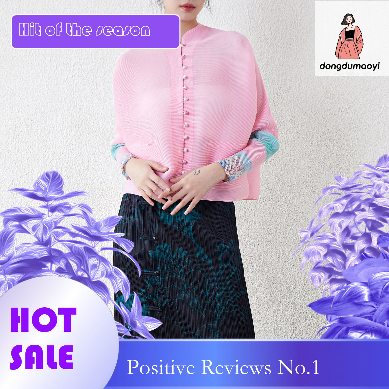 dongdumaoyi Miyake pleated fashion new style stand collar long sleeved shirt temperament women's cardigan jacket contrasting color top