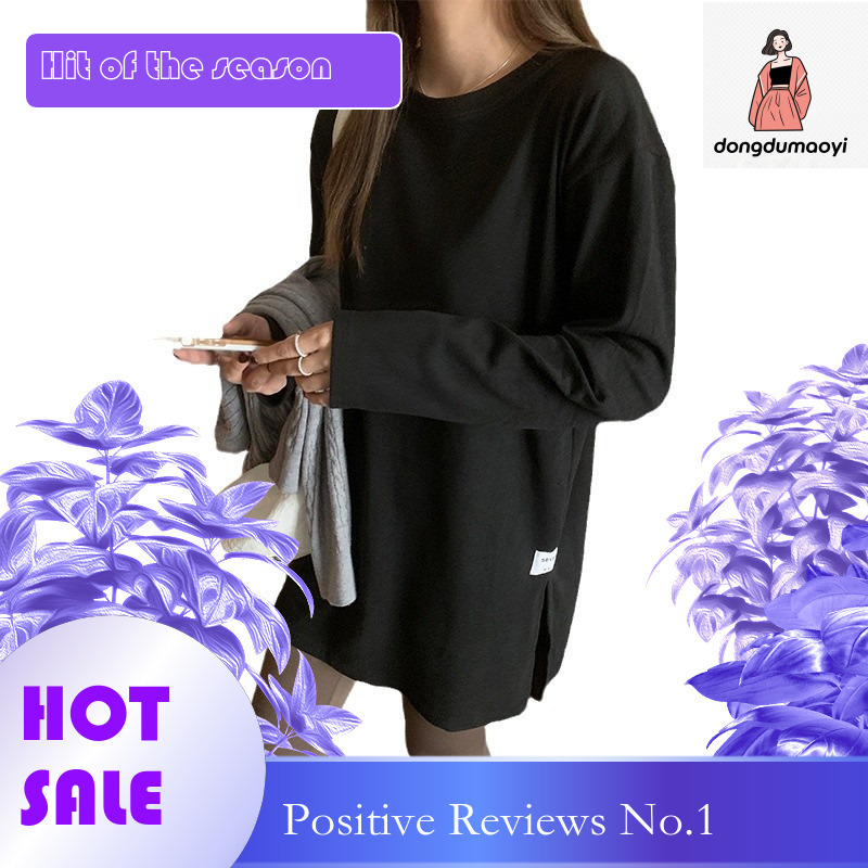 dongdumaoyi Fashionable Small 2024 Autumn New Clothing Korean Edition Solid Color Split Long Sleeve T-shirt Women's Top Bottom Shirt Trendy