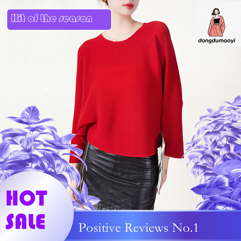 dongdumaoyi Miyake Bat Sleeve Top for Women 2024 Spring Autumn Fold New Style Loose and Slimming Round Neck T-shirt Solid Color Base Shirt