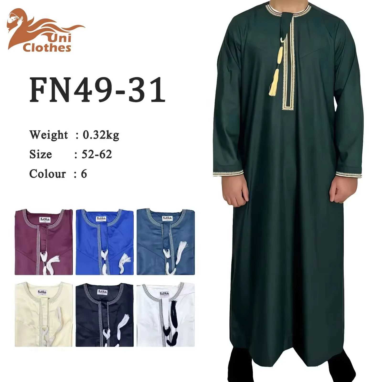 UNI New Muslim Solid Color Abaya Round Neck Embroidery Robe Coarse Males Long Sleeve Kaftan Arabian Saudi Arabia Mens Kaftan X250514