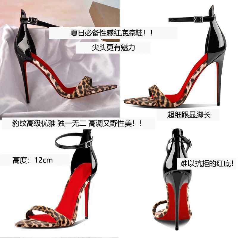 New leopard print pointed toe exposed toe straight strap thin heel sandals for women sexy red soled fashion high heels W250514