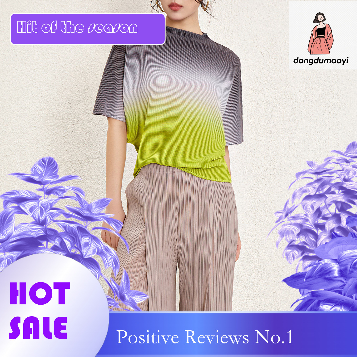 dongdumaoyi European gradient color loose short sleeved T-shirt for women's summer 2024 new Miyake style bat sleeve pleated versatile top