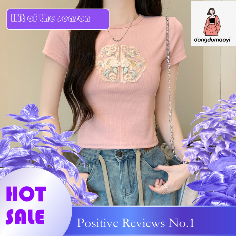dongdumaoyi New Chinese style round neck sleeved T-shirt for women in summer 2025, slim fit, short and sweet spicy girl top