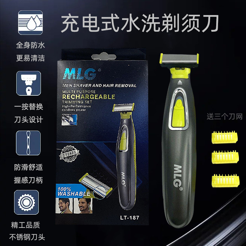 Razors Blades Face Body Electric Shaver for Men Washable Beard Body Trimmer Wet Dry Ball Electric Razor Face Shaving Machine Rechargeable 231013