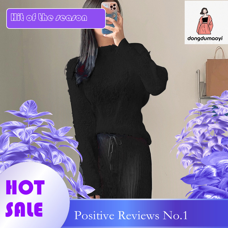 dongdumaoyi Miyake base shirt for interior, autumn and winter 2025 new style pleated women's clothing with velvet long sleeved T-shirt top