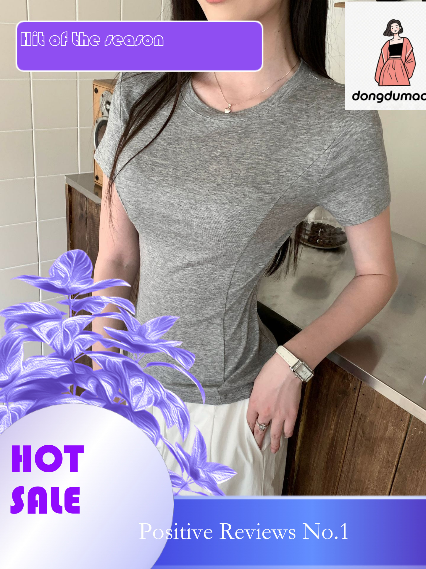 dongdumaoyi Fishbone line slimming T-shirt for women's summer 2025 new round neck slim fit short sleeved commuting trendy hot girl top