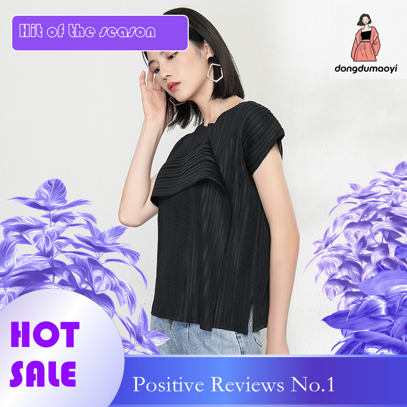 dongdumaoyi Miyake short sleeved t-shirt women's versatile design sense niche slim fit solid color temperament 2024 summer pleated new top