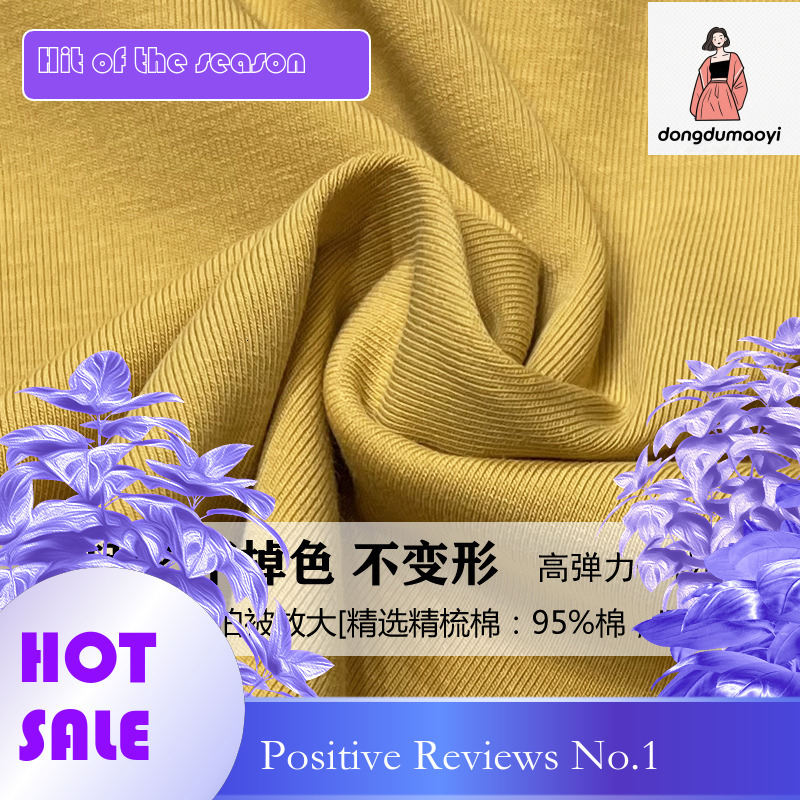 dongdumaoyi 2025 Summer New Short sleeved T-shirt Round Neck Solid Color Irregular Lace Slim Fit Versatile Unique Women's Top