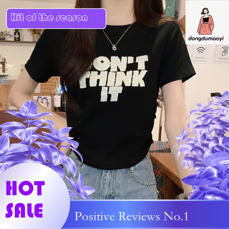 dongdumaoyi Shouldered pure cotton short sleeved for women 2025 new summer niche design, pink letter printed T-shirt top