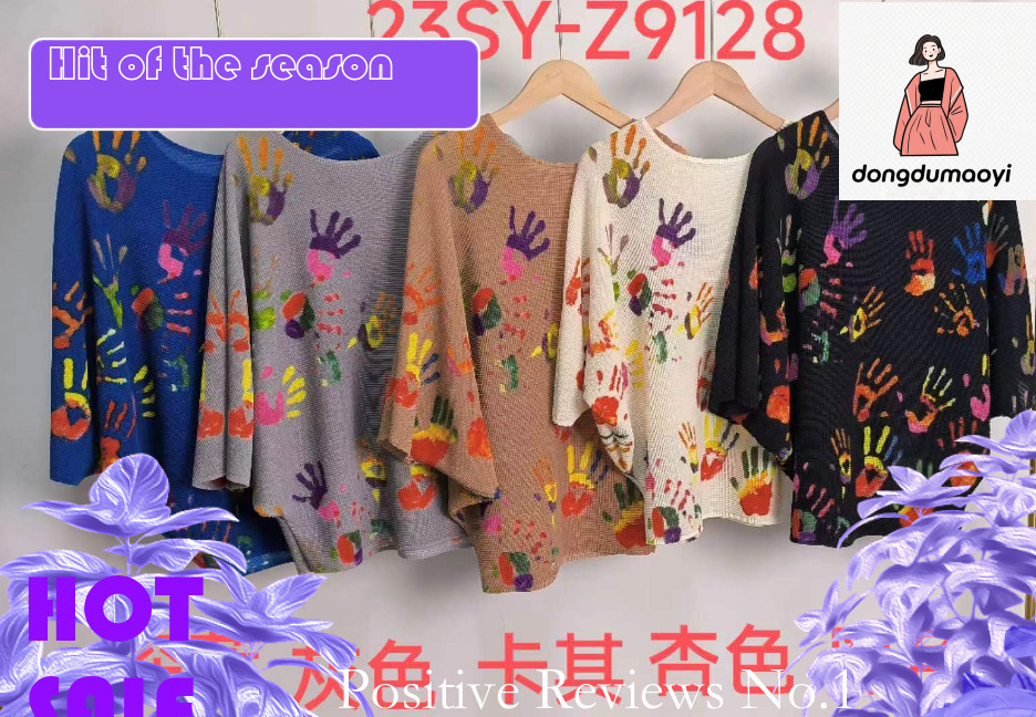 dongdumaoyi Miyake printed top, summer thin, new style, pleated, loose, flesh blocking, western-style T-shirt, round neck, batball sleeves, slim and t