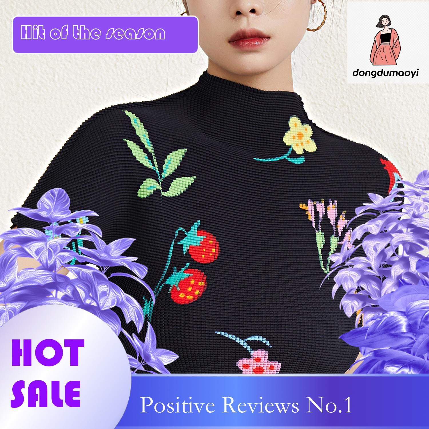 dongdumaoyi High end pleated short sleeved 2024 three house top for women in summer and autumn, slim fit design, high elasticity, light luxury corn T-